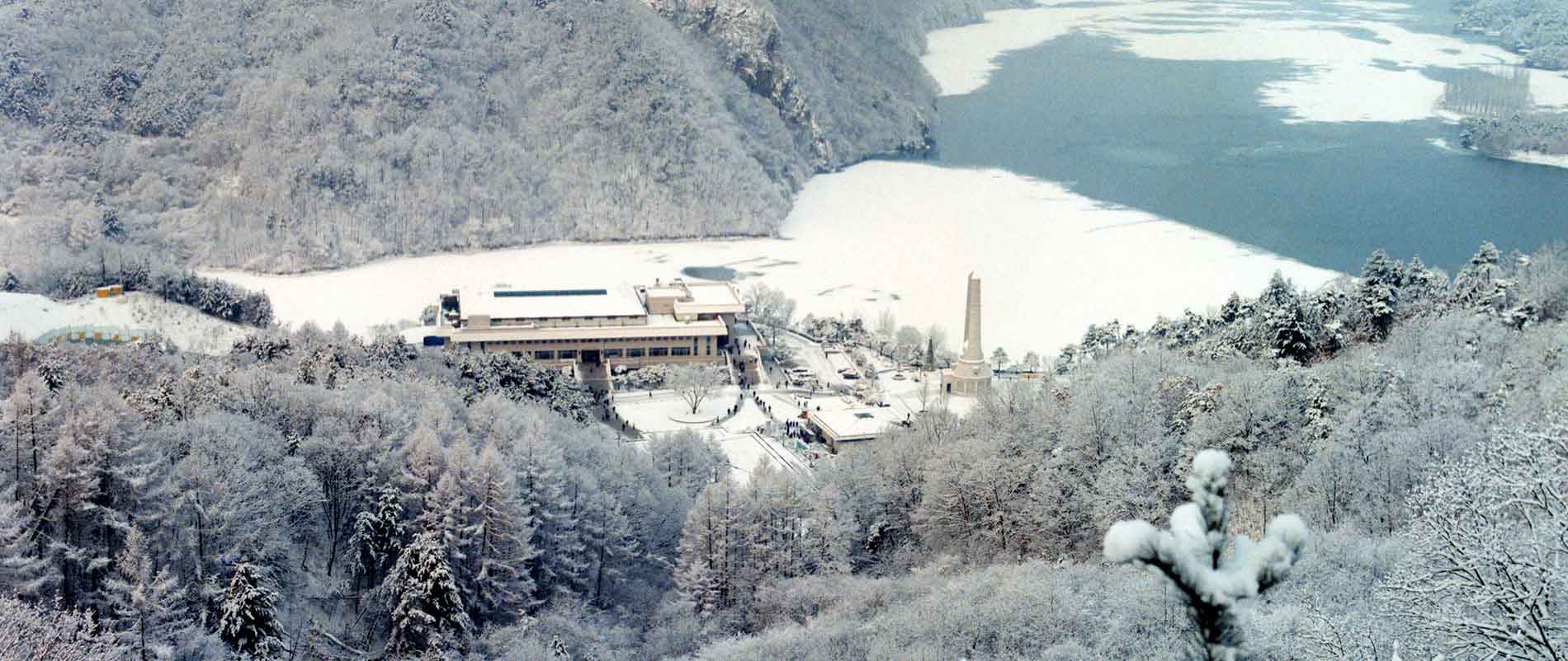 겨울날의 효정 정원 HJ Academic Foundation 2023 